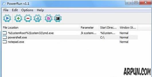 最高权限运行工具(PowerRun 管理员运行软件)
