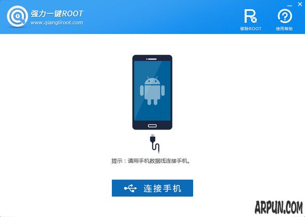 ǿ��һ��ROOT