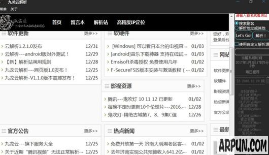 �����ƽ���(������ȫ��VIP��Ƶ����)