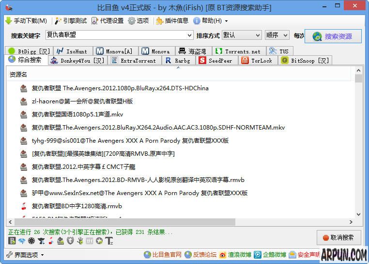 ��Ŀ��BT��Դ������������ �����