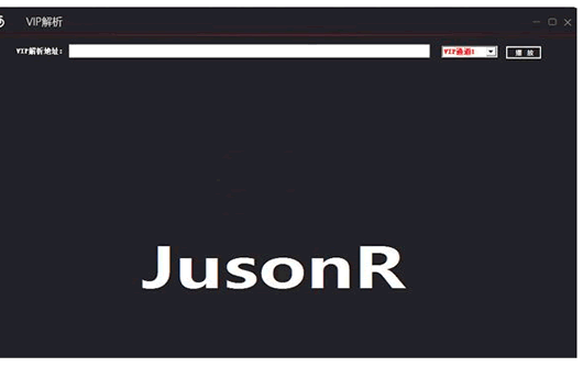 ��ѿ�VIP��Ƶ����(VIP����)