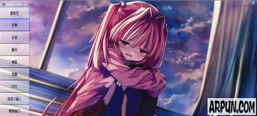 萝莉视频播放器(萝莉Box全网播放器)