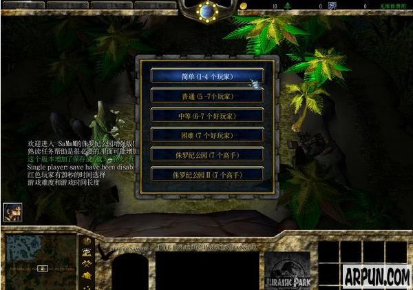 ħ��RPG��ͼ����(ħ�޵�ͼ٪�޼͹�԰)������