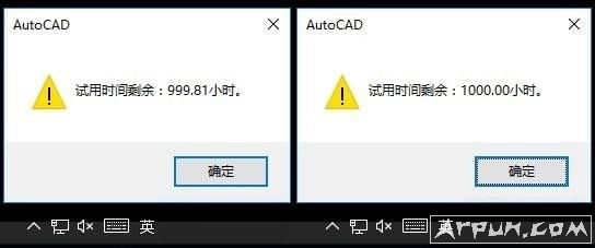 ����ůͨ���ڲ������ð�