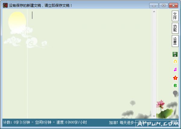 ������������