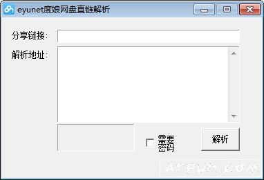 eyunet��������ֱ������(�ٶ���������������)