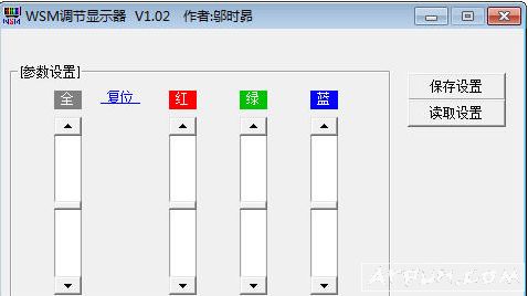 WSM������ʾ��