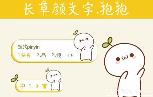 �����ֱ����ѹ����뷨Ƥ��