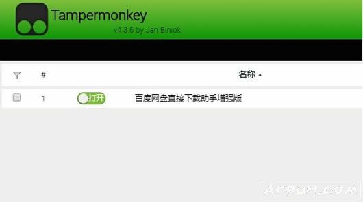 �ٶ�������ֱ����ȡ�ͺ����ű�