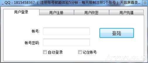 ������Ļ¼�ƹ���