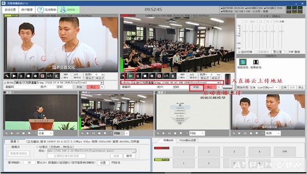 ������絼��ϵͳAnyDirector