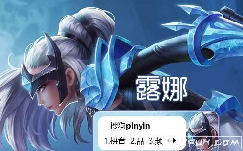 ������ҫ¶���ѹ����뷨Ƥ��