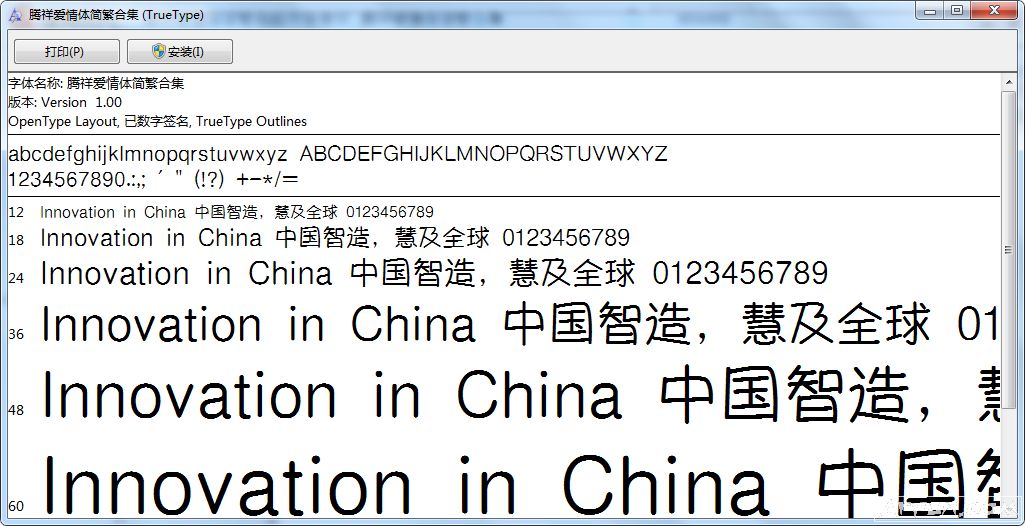 ���鰮����򷱵��������ز�