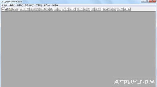 华康阅读器(DynaDoc Free Reader)
