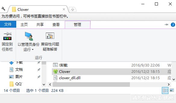 Cloverȥ�����ɫ��