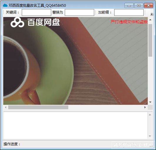 �����ٶ�����������������