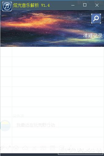 �Ź����ֽ���