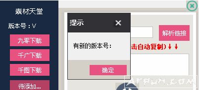 �ز�����