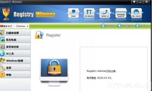 Registry Winner������ϵͳע����Ż�ר�ң��ٷ�