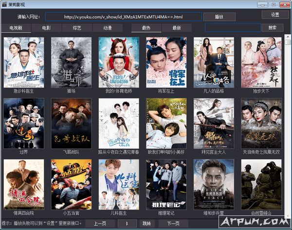 ����Ӱ��