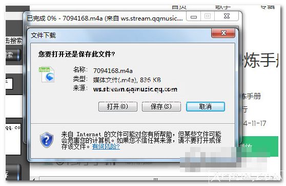 7ƽ̨����ϲ����������̨����(����������������)