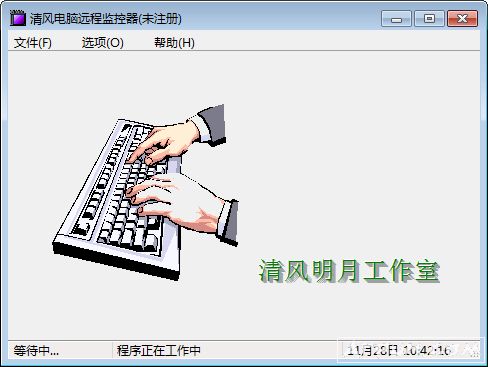 ����Զ�̼�ع���