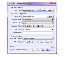 ntleas 64位Win10版下载|Ntleas (Win转区工具)