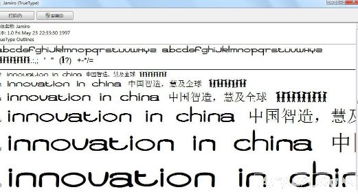 Jamiro����Jamiro��������