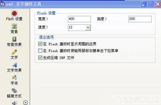 SWF������������