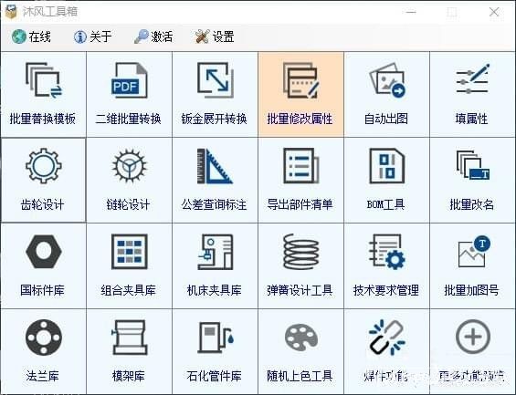 ��繤����