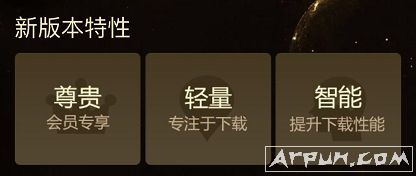 Ѹ��U����