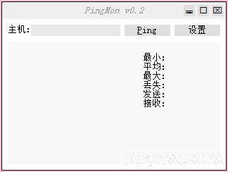 PingMon(Ping监视器)
