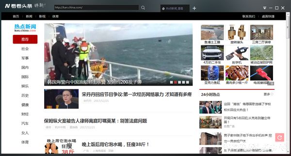 ����ͷ��