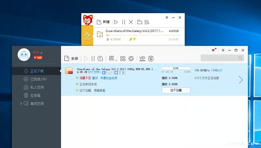 MydmBT���ӳ���