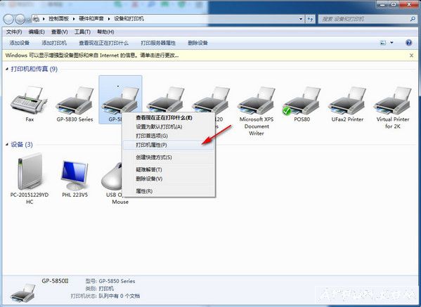 ɨ���CB58B��ӡ������