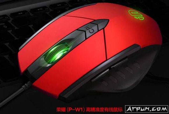 英菲克P-W1鼠标驱动