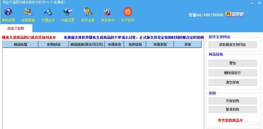 �Ա���è�ۻ���������ɱ����