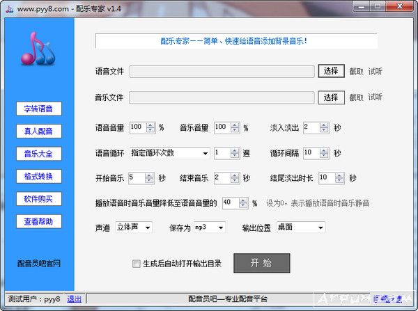 ����ר��