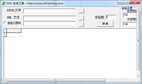 kml���ɹ���