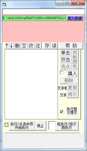 ��������8848����¼������