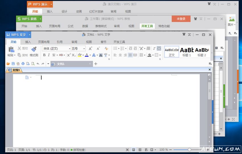 WPS Office 2016 ���ʰ�ȥ�����ɫ��