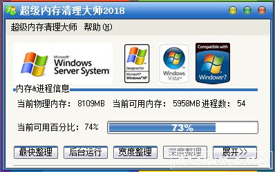 �����ڴ洦����ʦ