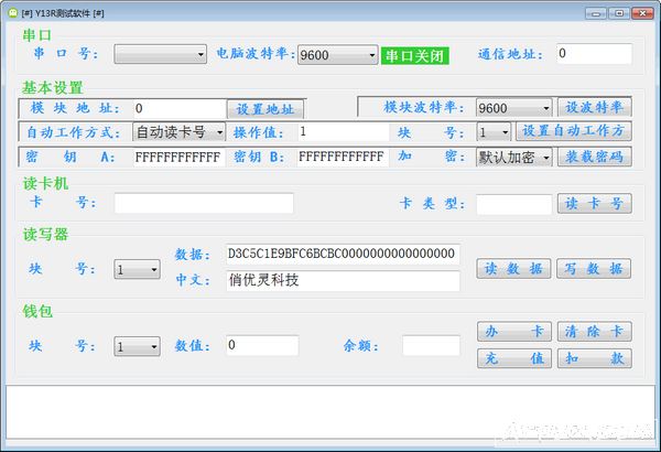 Y13R��������