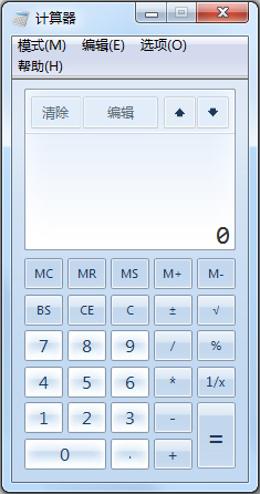 Windows7计算器