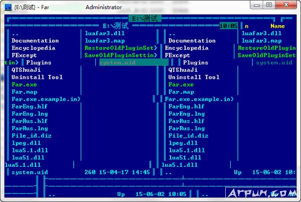 Far Manager文件管理工具