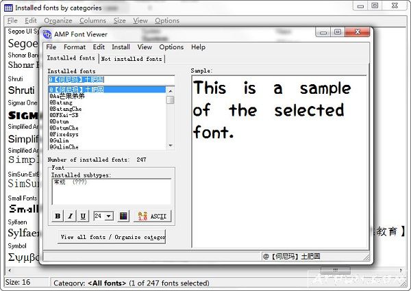 FontViewer(字体预览器)