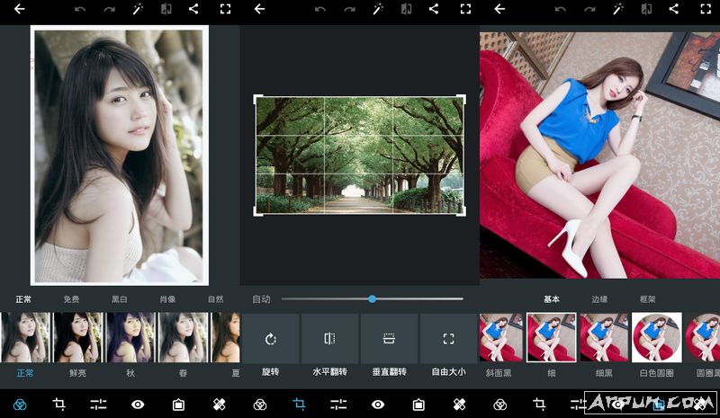 Adobe Photoshop Express �ƽ�߼���