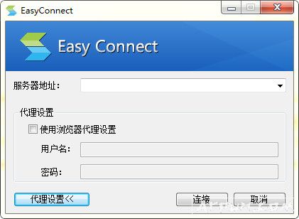 EasyConnectv