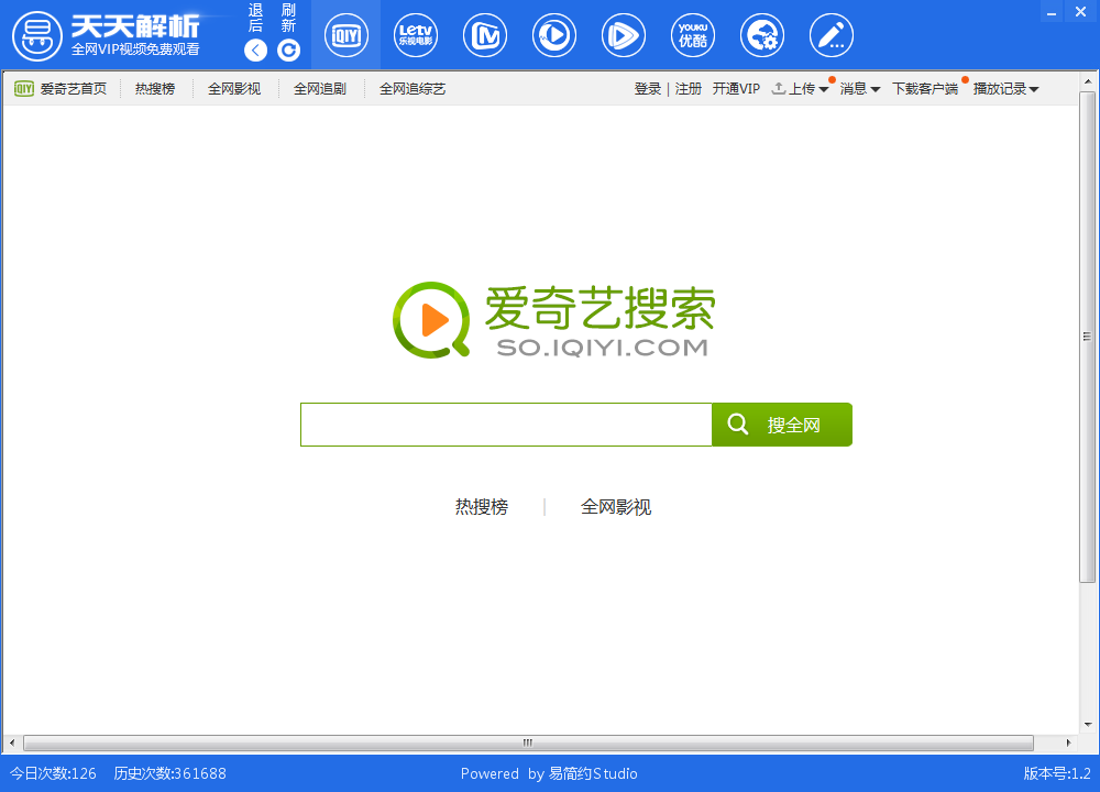 �������ȫ��VIP��Ƶ��ѹۿ�����