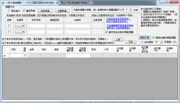 һ�й�������������